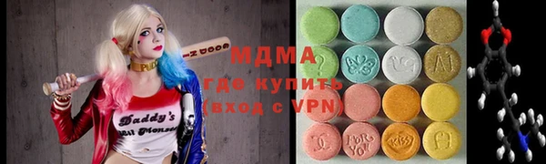 прущие крисы Бронницы